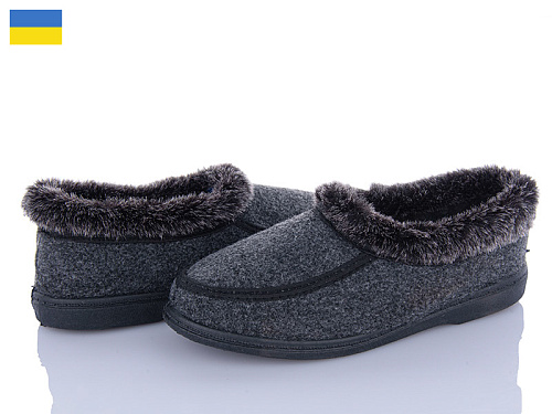 Тапочки Demur 039-1 сірий-2025 в магазине Фонтан Обуви