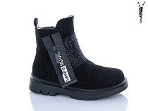 Ботинки Xifa Kids XXF02-A832-2B в магазине Фонтан Обуви