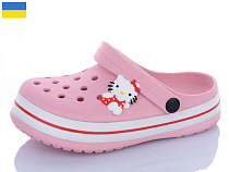 Кроксы Luckline 3102-306 в магазине Фонтан Обуви