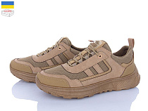 LVOVBAZA2 Dago 27-02 бежевий в магазине Фонтан Обуви