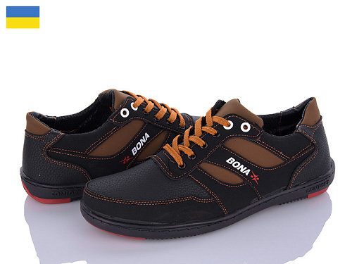 Кроссовки Paolla KP20 чорний-рудий в магазине Фонтан Обуви