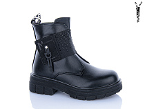 Ботинки Xifa Kids B1247-1 в магазине Фонтан Обуви