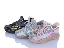 Кроссовки Super Gear A02108 mix в магазине Фонтан Обуви