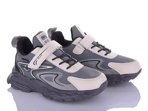 Кроссовки Alemykids AED5369B в магазине Фонтан Обуви