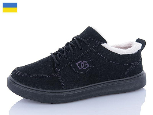 Кроссовки Progress 32 чорний в магазине Фонтан Обуви