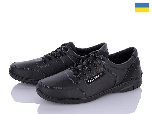 Кроссовки Успіх Roksol Т24-1 кз в магазине Фонтан Обуви