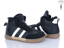 Ботинки Xifa Kids H71-9 в магазине Фонтан Обуви