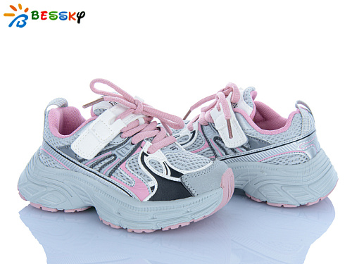 Кроссовки Klf BY5249-3B в магазине Фонтан Обуви