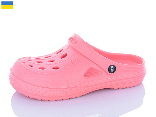 Кроксы M&L Alex13 Крокс Ж кораловий в магазине Фонтан Обуви