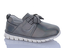 Кроссовки Sanlin 53-4611RJ в магазине Фонтан Обуви