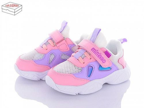 Кроссовки No Brand T11503004 pink в магазине Фонтан Обуви