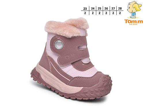 Ботинки Том.М 11761B в магазине Фонтан Обуви