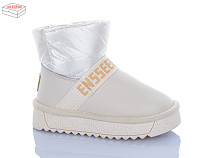 Угги Lilin B866-7 в магазине Фонтан Обуви