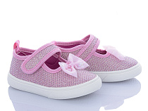 Тапочки Bluerama G181-8 в магазине Фонтан Обуви