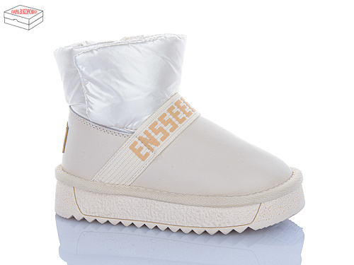 Угги Lilin B866-7 в магазине Фонтан Обуви