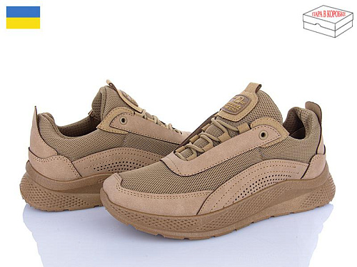 Кроссовки Paolla 2603 бежевий в магазине Фонтан Обуви