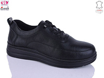 Кроссовки Gukkcr DB2224 в магазине Фонтан Обуви