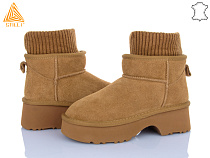 Угги Stilli Group UG150-4 замш піна в магазине Фонтан Обуви
