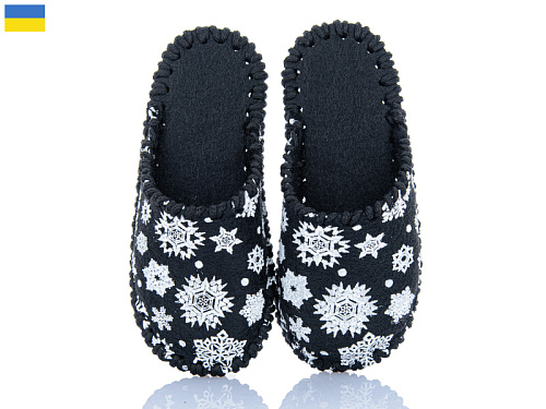 Тапочки Active 037 дит.чорний в магазине Фонтан Обуви