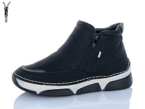 Ботинки Chunsen 9068-9 в магазине Фонтан Обуви