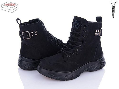 Ботинки Kulada-Ucss-M•D D3003-3 в магазине Фонтан Обуви