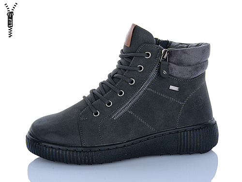 Ботинки Chunsen M223-5 в магазине Фонтан Обуви