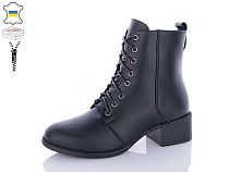 Ботинки Aba 208 чорний в магазине Фонтан Обуви