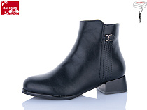 Ботинки Maiguan C917-1 в магазине Фонтан Обуви