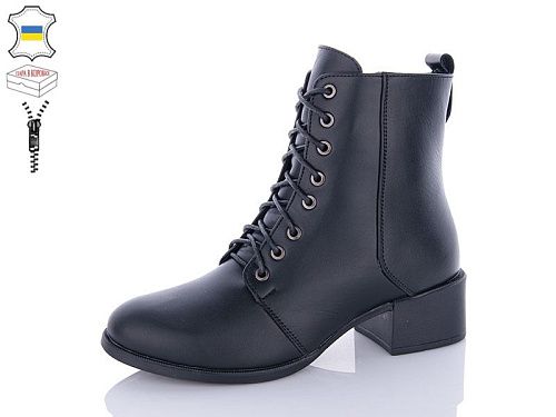 Ботинки Aba 208 чорний в магазине Фонтан Обуви
