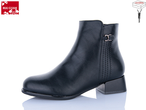 Ботинки Maiguan C917-1 в магазине Фонтан Обуви