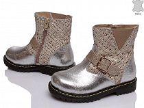 Ботинки Prime 145-90 серебряный в магазине Фонтан Обуви