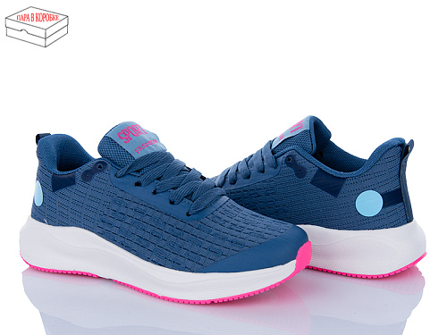 Кроссовки Laguna B169 blue-haze plum в магазине Фонтан Обуви