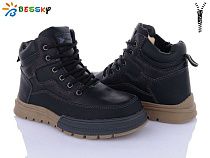 Ботинки Klf BM3836-1D в магазине Фонтан Обуви