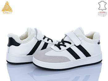 Кроссовки Stilli Kids TX01-1 шкіра в магазине Фонтан Обуви