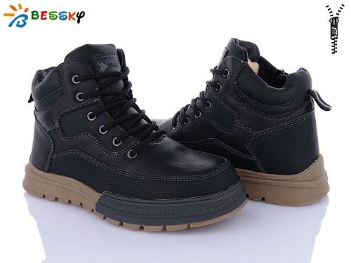 Ботинки Klf BM3836-1D в магазине Фонтан Обуви