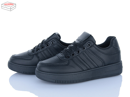 Кроссовки Happy 186-1 в магазине Фонтан Обуви