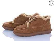 ITTS2 DX10-45 в магазине Фонтан Обуви