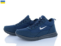 Кроссовки Favorit МБ2 синій в магазине Фонтан Обуви