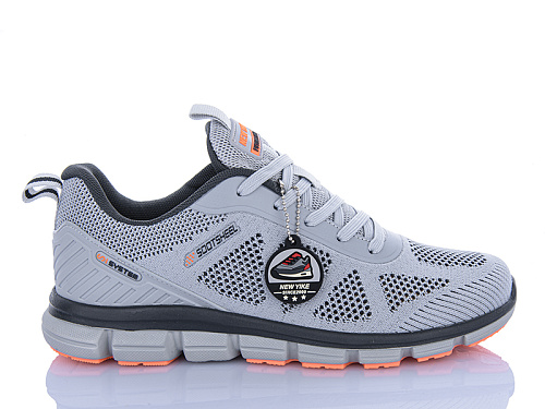 Кроссовки Boteli A170-5 в магазине Фонтан Обуви