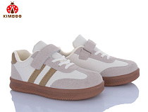 Кроссовки Солнце D501-3K в магазине Фонтан Обуви