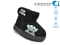 Угги Том.М 51125D в магазине Фонтан Обуви