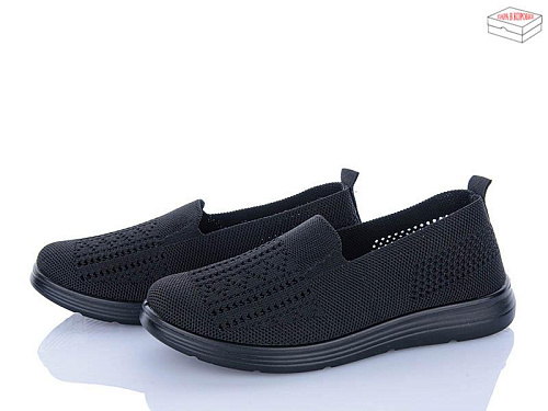 Туфли Kulada-Ucss-M•D 2508-1 в магазине Фонтан Обуви