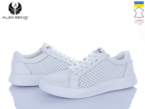 Кроссовки Alex Bens 1505 білий в магазине Фонтан Обуви