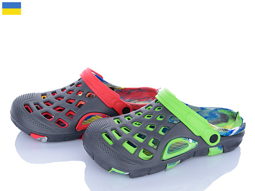 Кроксы Sanlin2 B308 папуга mix в магазине Фонтан Обуви