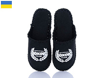 Тапочки Active 326M чорний в магазине Фонтан Обуви