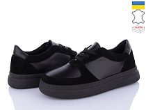 Кроссовки Ailinda 918-21 в магазине Фонтан Обуви