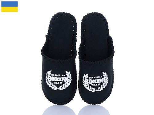 Тапочки Active 326M чорний в магазине Фонтан Обуви