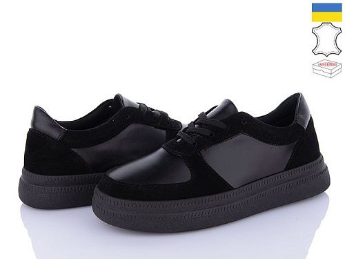 Кроссовки Ailinda 918-21 в магазине Фонтан Обуви