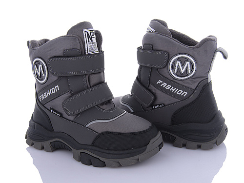 Ботинки Xifa Kids L13-3 в магазине Фонтан Обуви