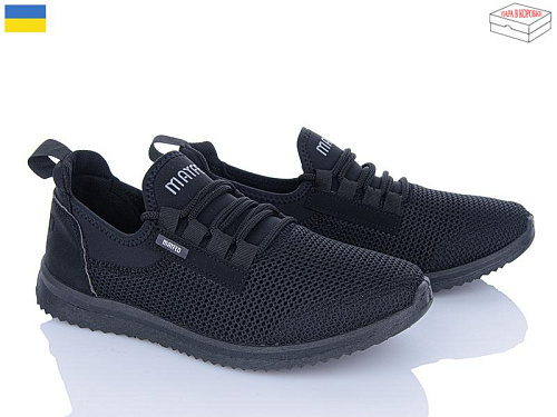 Кроссовки Paolla 3924 чорний в магазине Фонтан Обуви